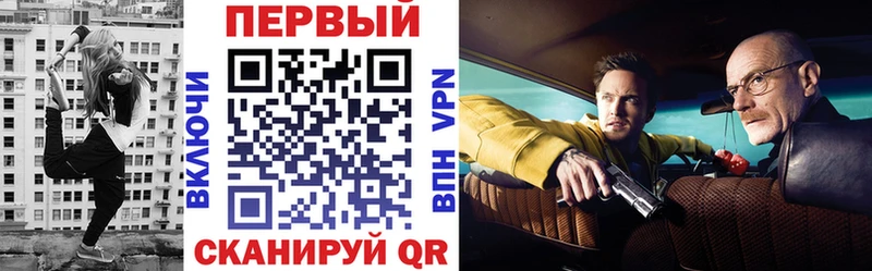 АМФЕТАМИН VHQ  Уржум 