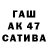 МДМА VHQ carpe_diem