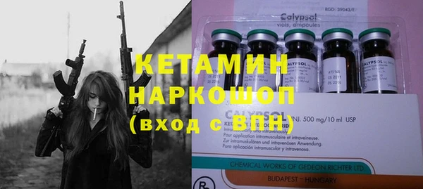 кокаин перу Абдулино