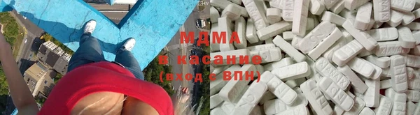 амфетамин Абинск