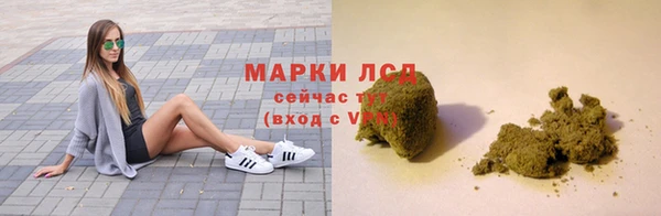 амфетамин Абинск