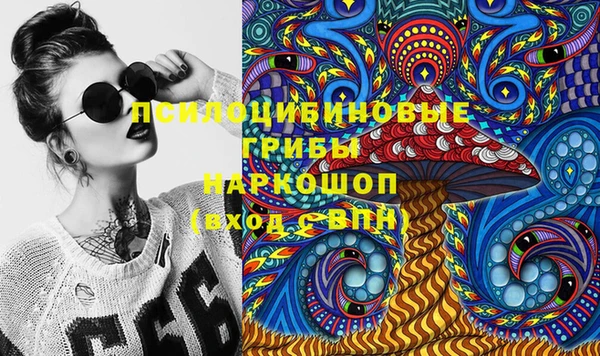 кокаин перу Абдулино
