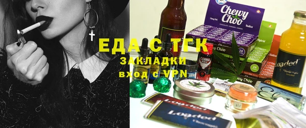 хмурый Семилуки