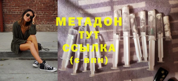 хмурый Абаза