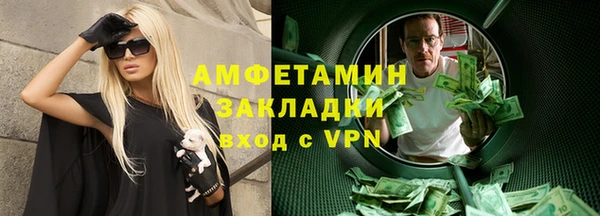 кокаин перу Абдулино