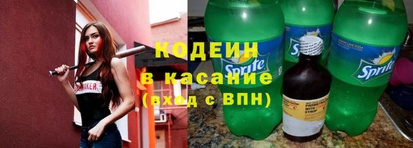 метамфетамин Семикаракорск
