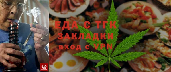 хмурый Семилуки
