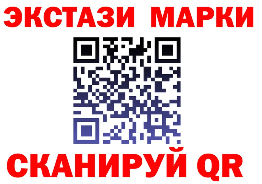 Наркота это как зайти Уржум