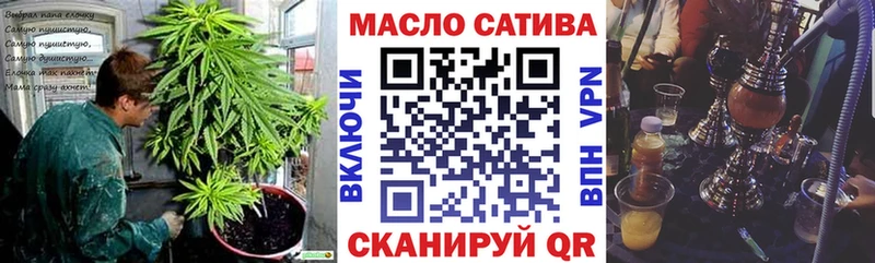 Дистиллят ТГК вейп с тгк  хочу   hydra ONION  Уржум 